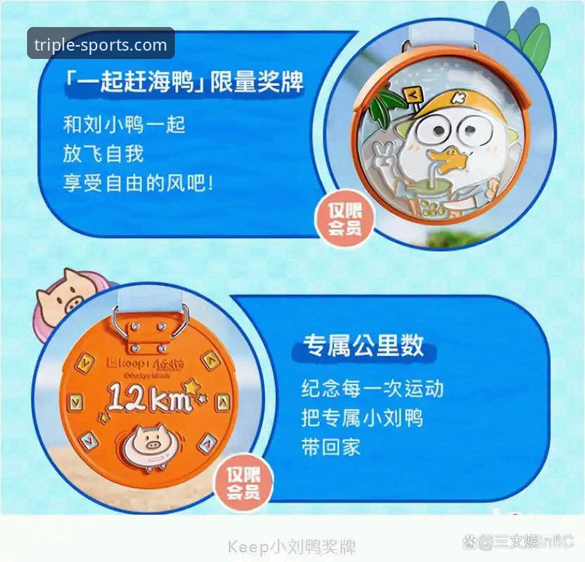 三亿体育注册教程常见问题全说明